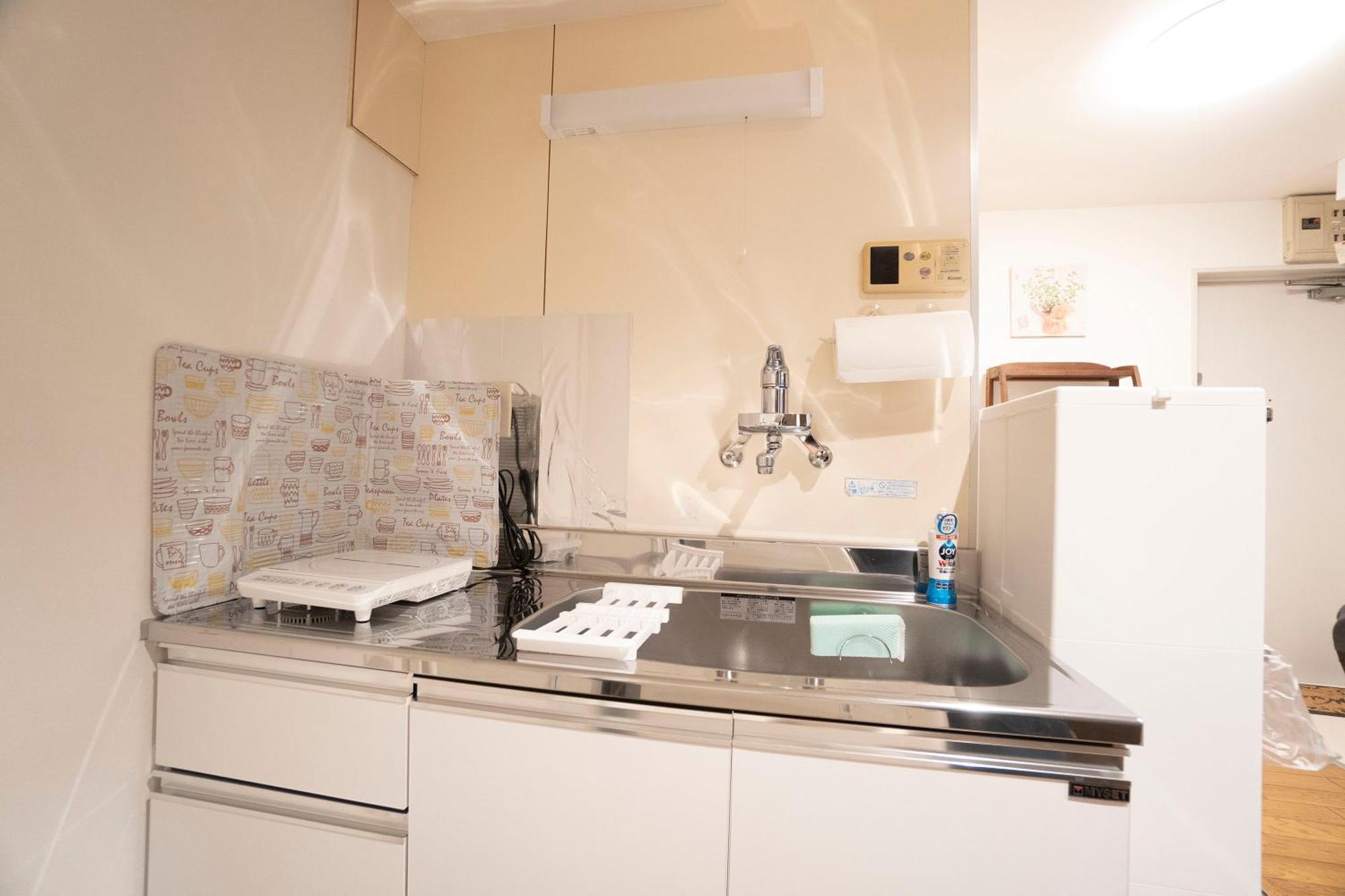 Jarudan Apartamento Tokio