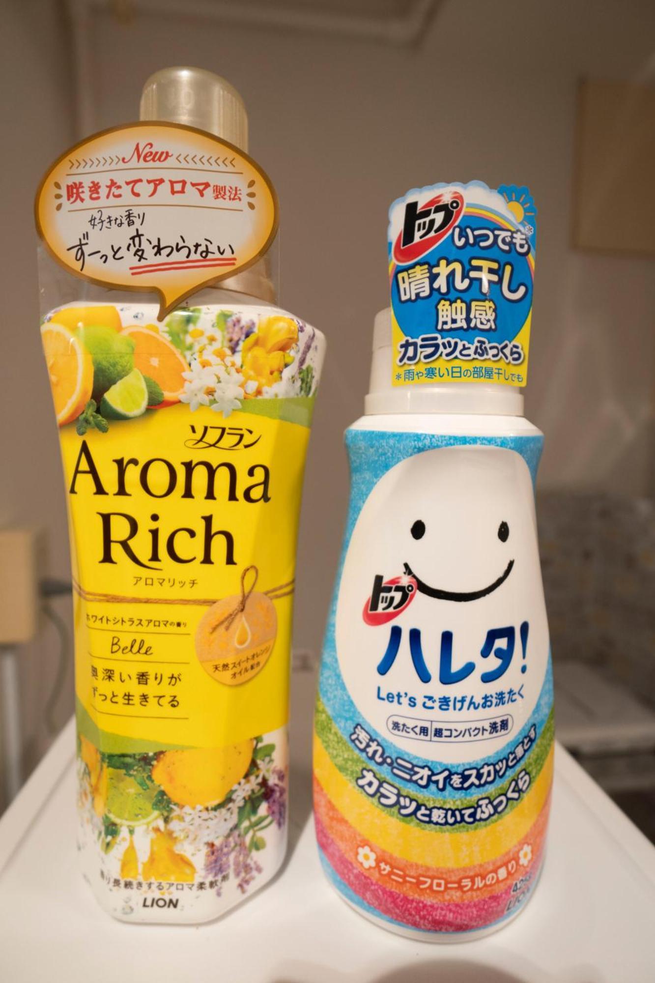 Jarudan * Tokio
